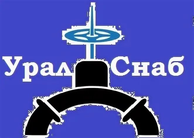 Уралснаб ижевск