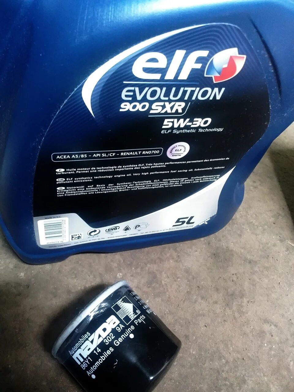 Мазда 2 сколько масла в двигателе. Мазда 2 сколько масла в двигателе. Допуски масла мазда сх5. Заправочная емкость тормозной жидкости мазда сх-7. Мазда 6 2005 год мотор 1,8 заправочный объем масла.