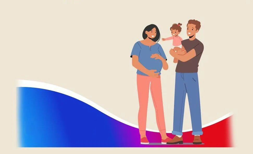 Многодетный. Единое пособие семья. Универсальные выплаты с января 2023. Пособия с января универсальные. Универсальное пособие с 2023.