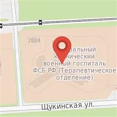 Москва госпиталь адрес. Центральный клинический военный госпиталь пехотный переулок. Центральный клинический военный госпиталь на Щукинской.