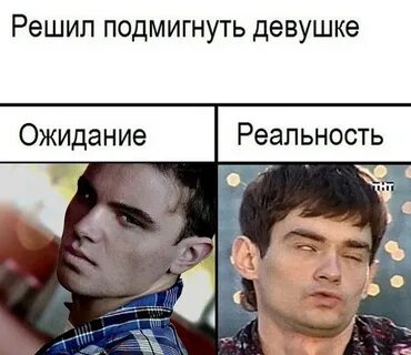 Годом и решил взять