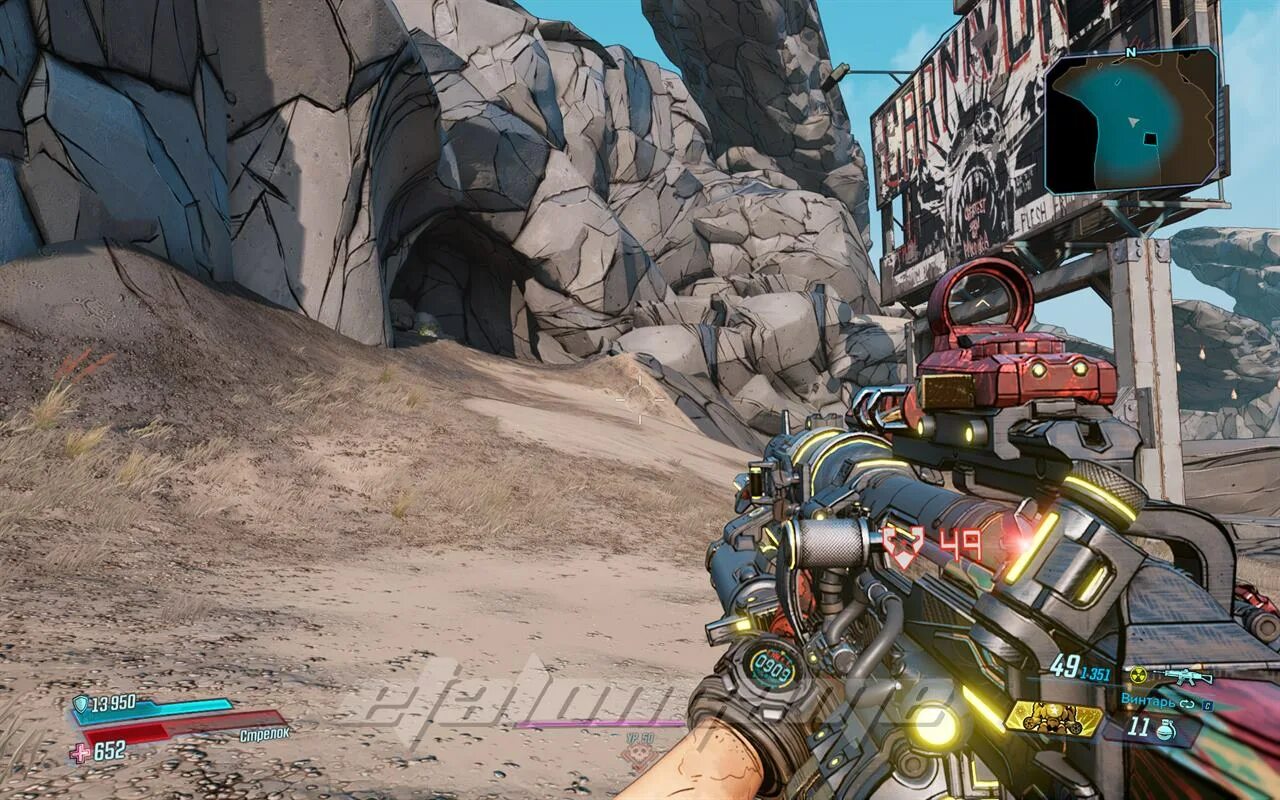 Можно ли играть в borderlands 3. Бордерлендс 3 скриншоты. Пандора бордерлендс 3. Borderlands системные требования на пк. Игра бондерланд 3.