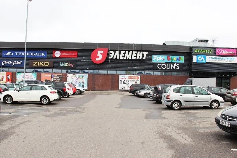 Магазин 5 элемент - г Могилев Минское шоссе, 31 (ТЦ "Парк Сити", 1 этаж)