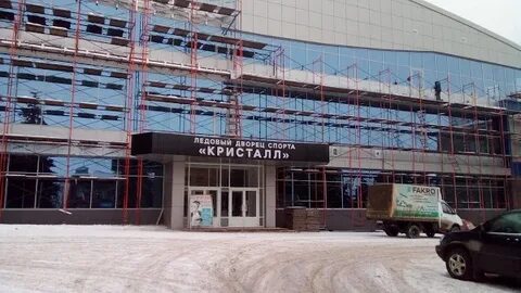 Кристалл ул подбельского 2 фото