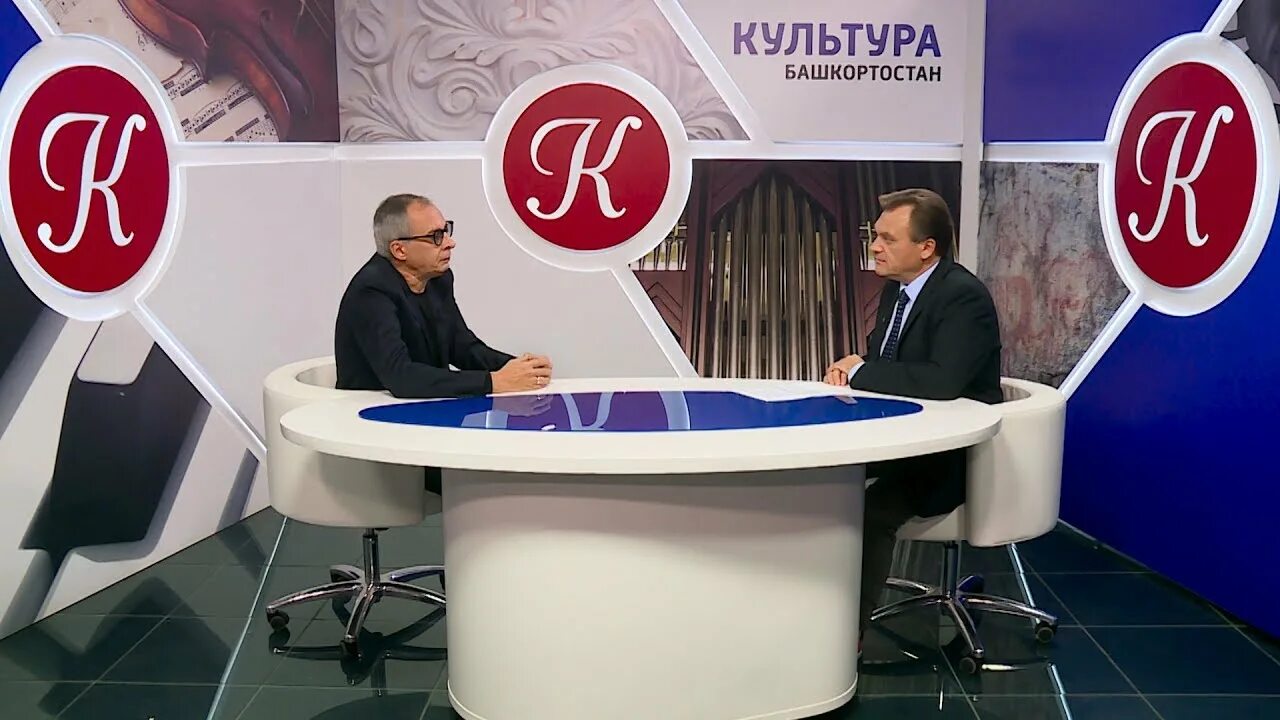 Покажите канал культура. Канал культура. Телеканал Россия культура. Канал культура логотип. Телеканал культура 1997.