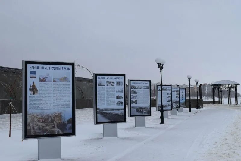 ротонда волгоград. новый камышин. камышин набережная 2023. камышин центр города. набережная город камышин.