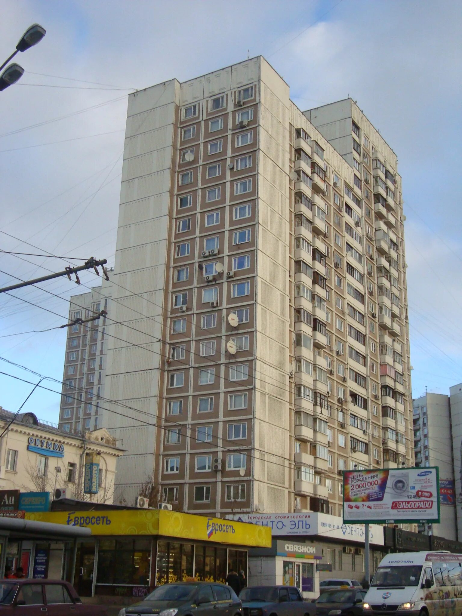 Москва, хорошёвское ш. Хорошевское ш. Хорошевское шоссе д. 80. Хорошевское шоссе д.