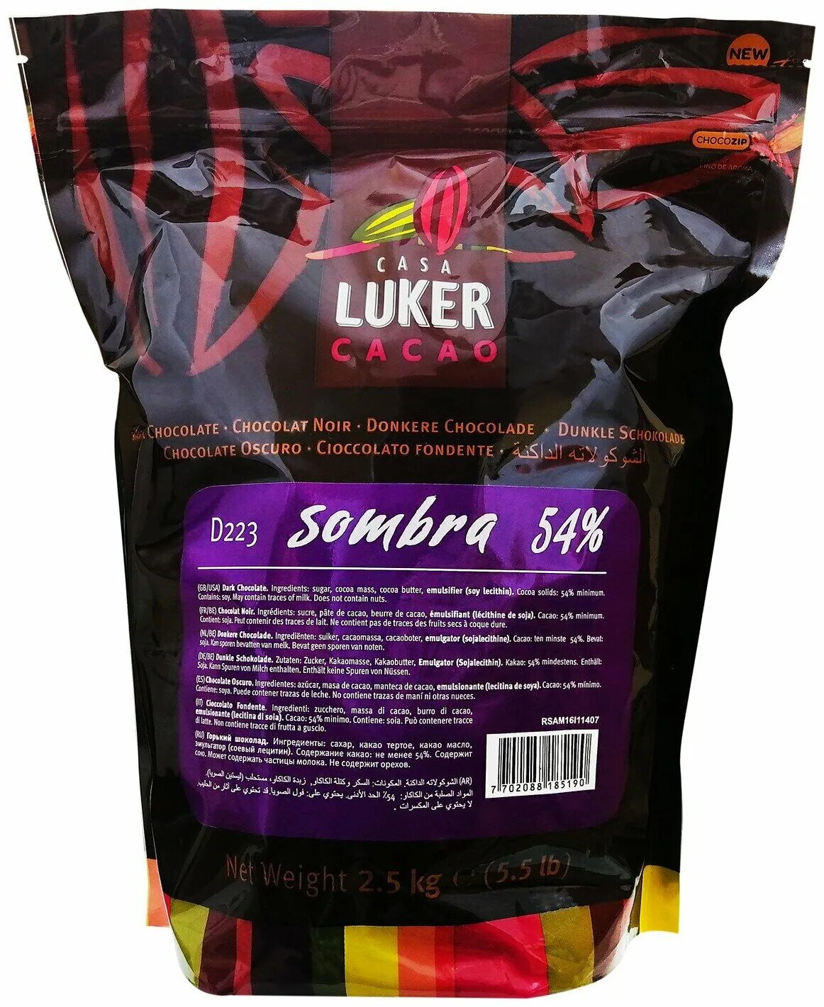 Гуд лукер ру. Шоколад Luker. Колумбия шоколад Luker. Шоколад белый 34,5% какао в галетах Nevado casa Luker Cacao, 500 гр.. Шоколад Люкер Хеликония.