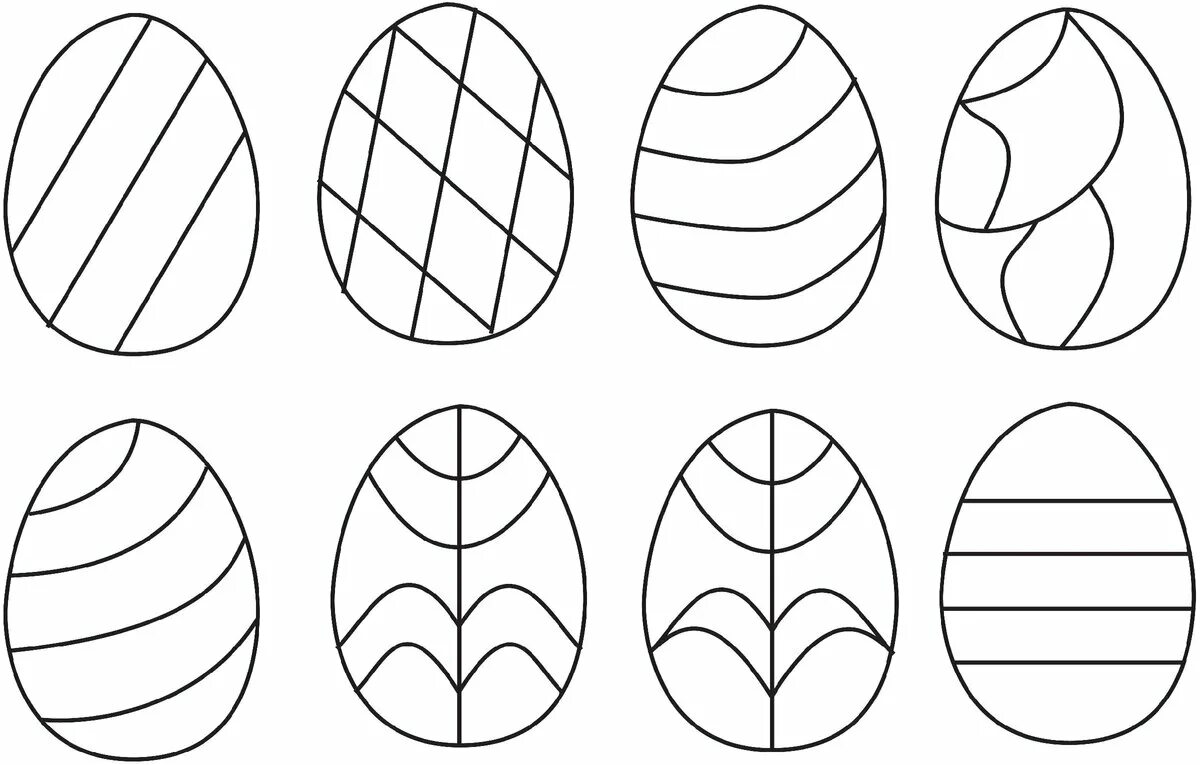 Яйцо трафарет для вырезания. Рисование пасхальное яйцо. Яйцо Пасхальный узор. Заготовки для пасхальных яиц. Яйцо шаблон на Пасху.