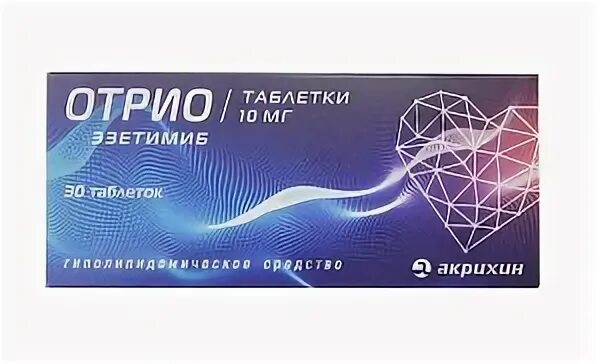 Отрио инструкция по применению и для чего. Отрио инструкция по применению и для чего