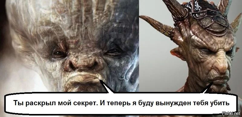 Иегова это. Иегова это