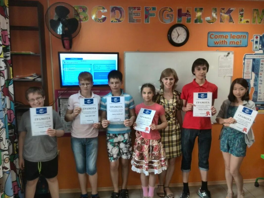 Школа английского железнодорожный. Станкевич школа английского языка. Либерти школа иностранных языков. Поворот автошкола. Школа английского железнодорожный.