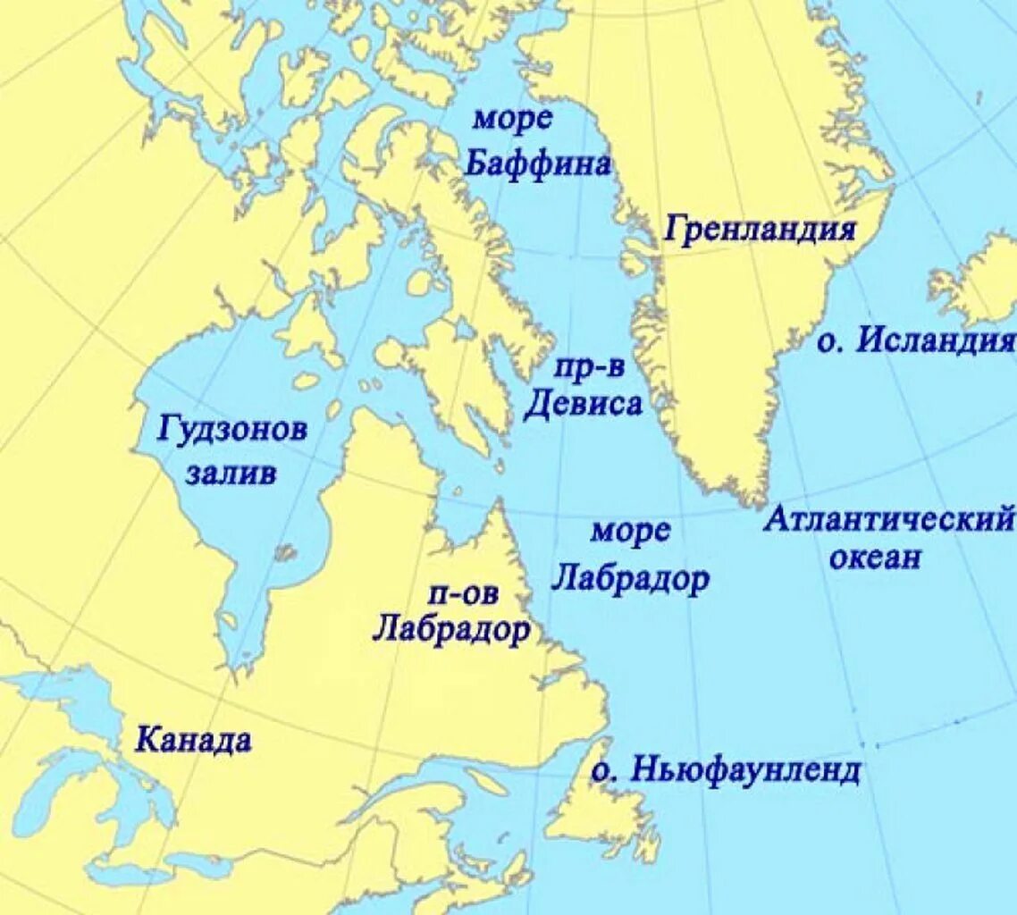 Самый большой остров у берегов северной америки. Гудзонов залив на карте Атлантического океана. Море лабрадор на карте Северной Америки. Гудзонов залив на карте полушарий. Полуостров лабрадор на карте м.