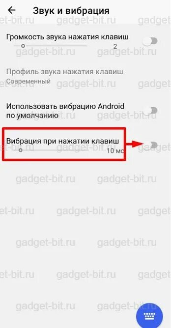 Как отключить озвучивание текста на хонор. Убрать режим для слепых на хонор. слепой режим хуавей. как отключить вибрацию на хуавей. режим для слепых на андроид отключить huawei.