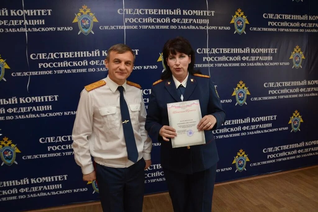 Следственный комитет 24. Следственный комитет российской федерации. 25 июля следственный комитет. следственный комитет российской федерации официальный сайт. следственный комитет по забайкальскому краю.