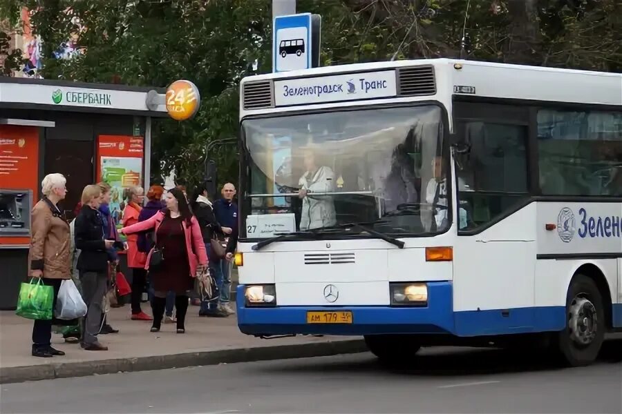 Автобус 210 зеленоградск куршская. Зеленоградск-транс Калининград. Автобусы Калининград. Автобус 210 Зеленоградск. Общественный транспорт Зеленоградск.