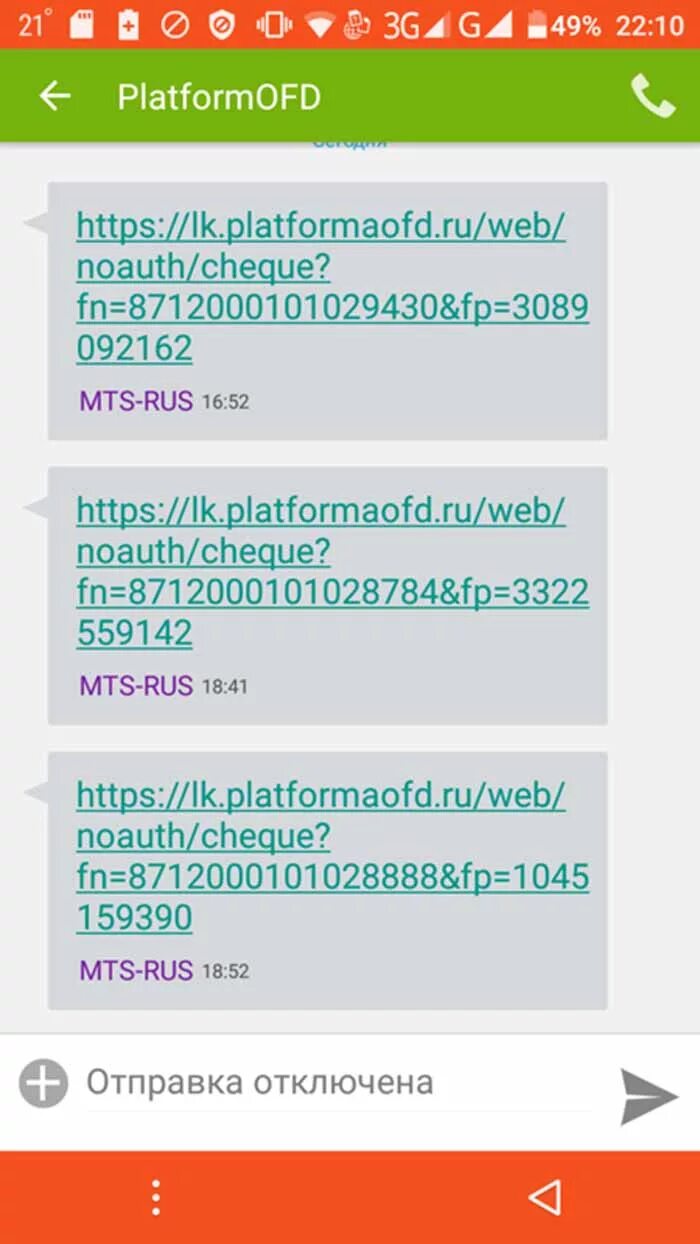 Platformaofd