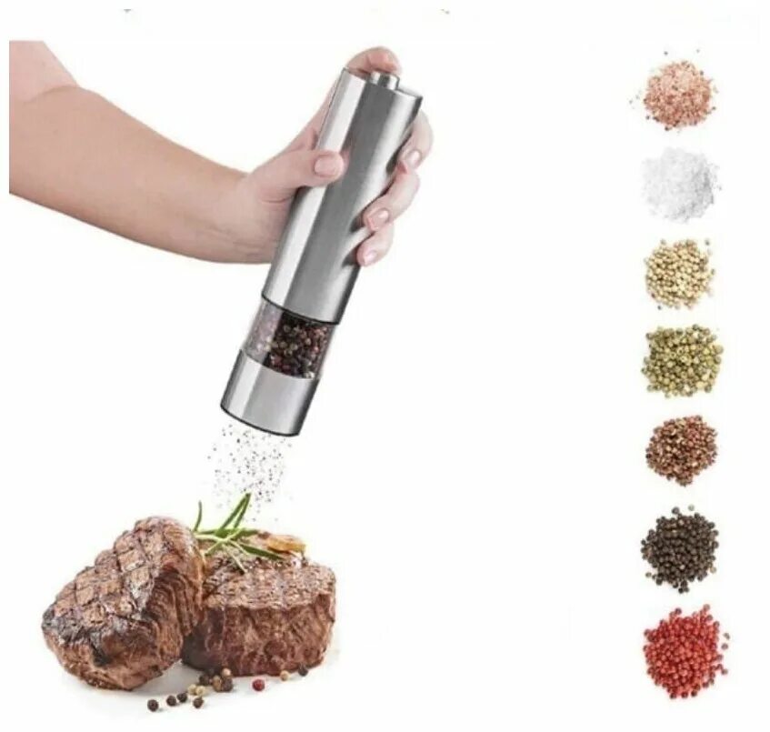 перечница мельница механическая. деревянная мельница для перца, 15 см (6 inch). мельница для специй гипфел. жернов для специй. мельница для специй электрическая китчен про.