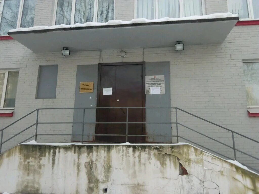 жкс сантехник. жилкомсервис 1 кировского района спб. спб жилкомсервис 3 калининского района отдел кадров. ленинский проспект 133 к3. аварийная служба кировского района.