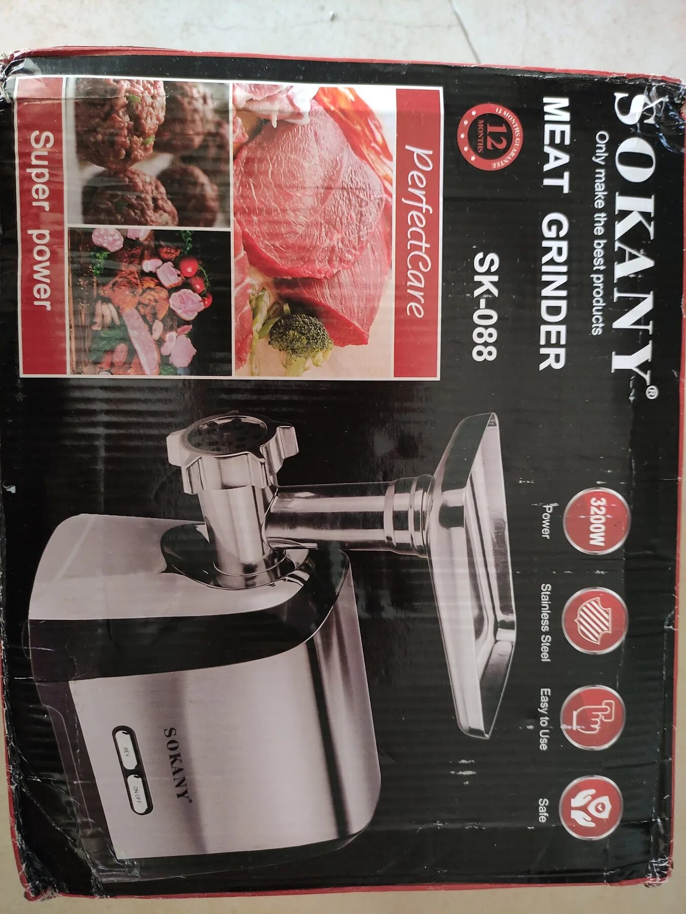 мясорубка электрическая sokany sk008. мясорубка электрическая sokany sk-088. мясорубка sokany отзывы. мясорубка sokany 2500. мясорубка sokany sk-088.