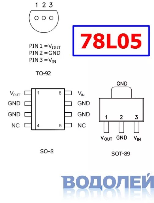 317 8 n 5. 78l05. SMD стабилизатор напряжения 78l05. 78l05 стабилизатор схема включения. 78l05 стабилизатор SMD.