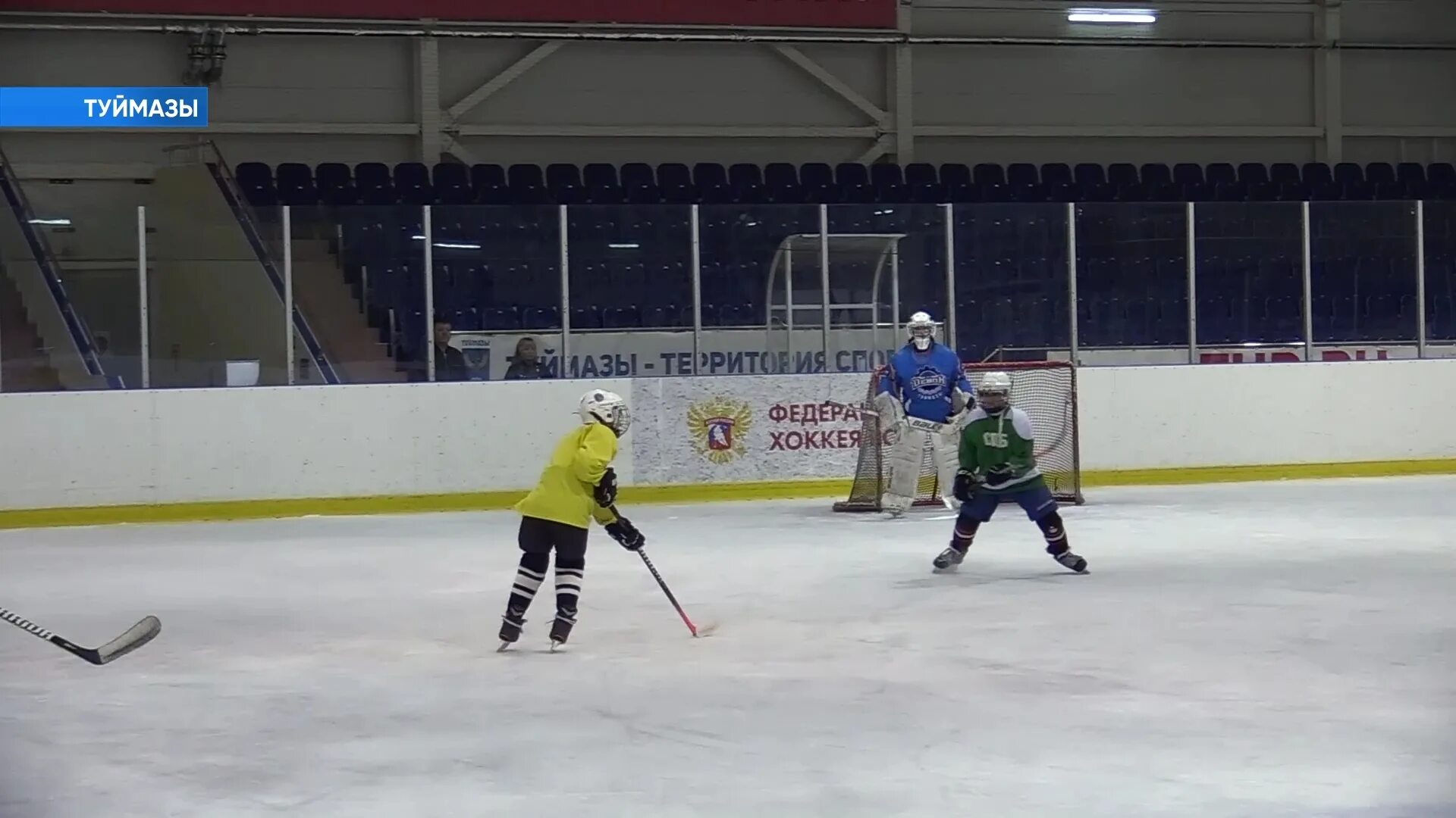 Федя хоккей 2008 динамо. Пфо хоккей 2008 год рождения. Кубок сириуса по хоккею 2020 2006. Пфо 2008. Кубок третьяка.