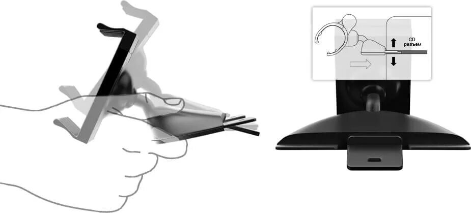 автодержатель для телефона в cd. Cd q. Sharp cd-c4450. Cd q. держатель ppyple cd-q5.