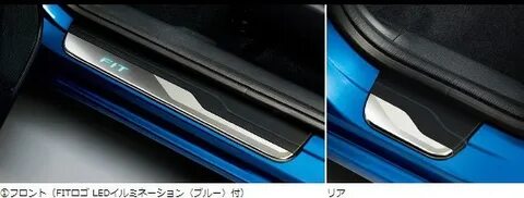 Порог honda fit