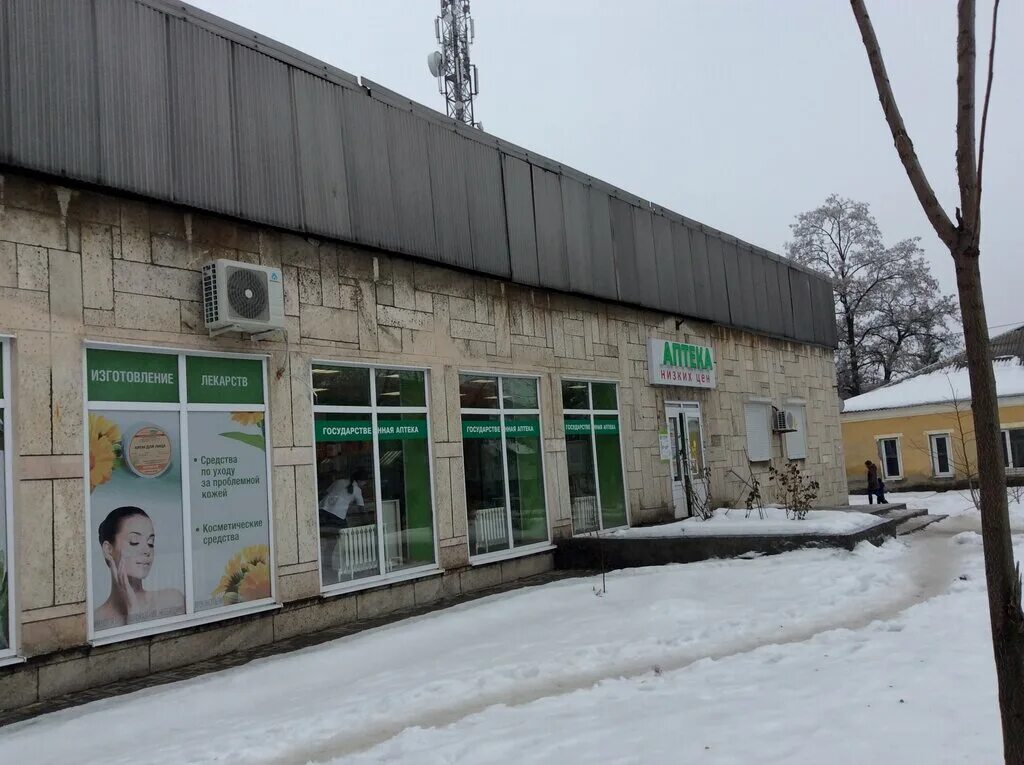 новошахтинск харьковская. советская аптека махачкала. социальная аптека. проспект ленина 3 новошахтинск. апрель аптека таганрог.