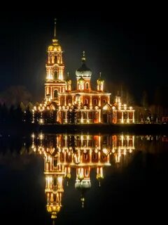 Ночь старая русса