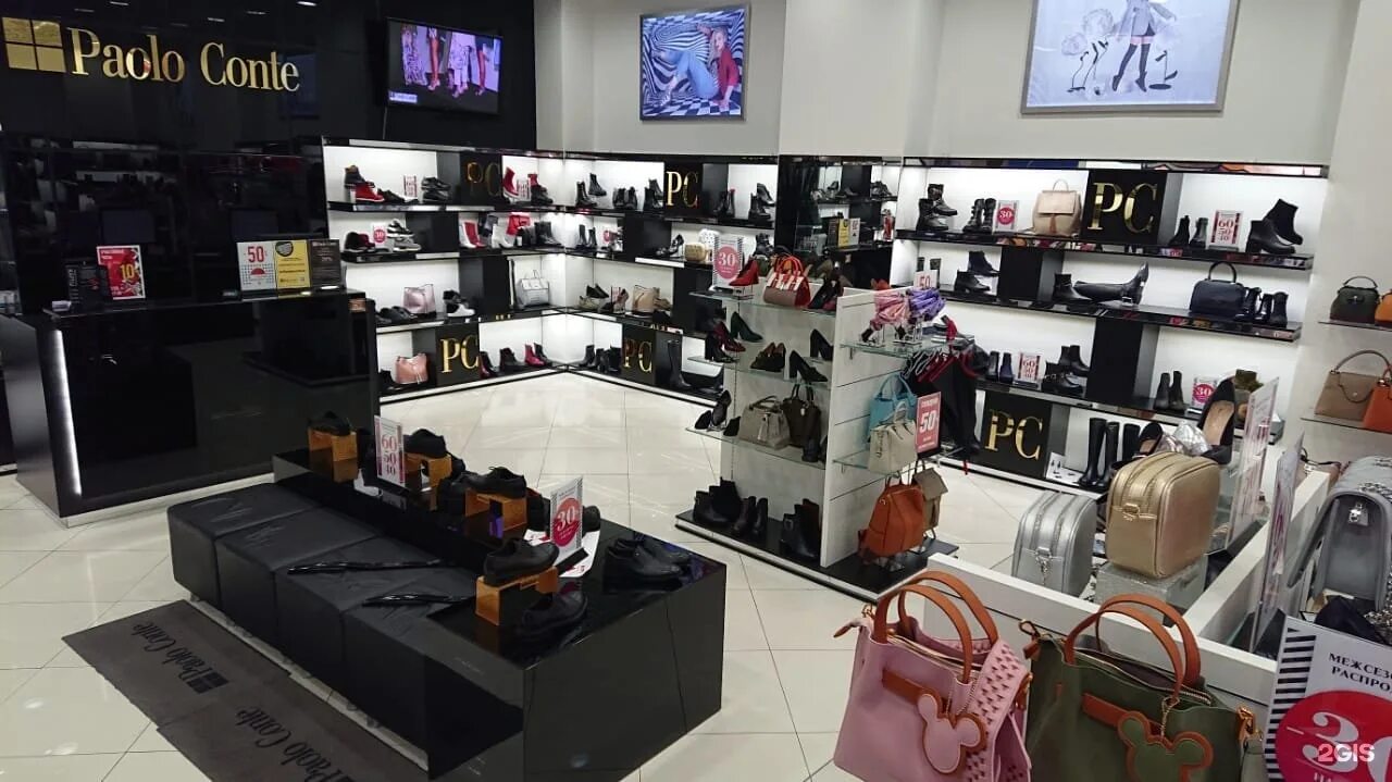 Красная площадь армавир одежда. Красная площадь армавир одежда. Бифри красная площадь. Красная площадь армавир одежда. Глория джинс европейский.