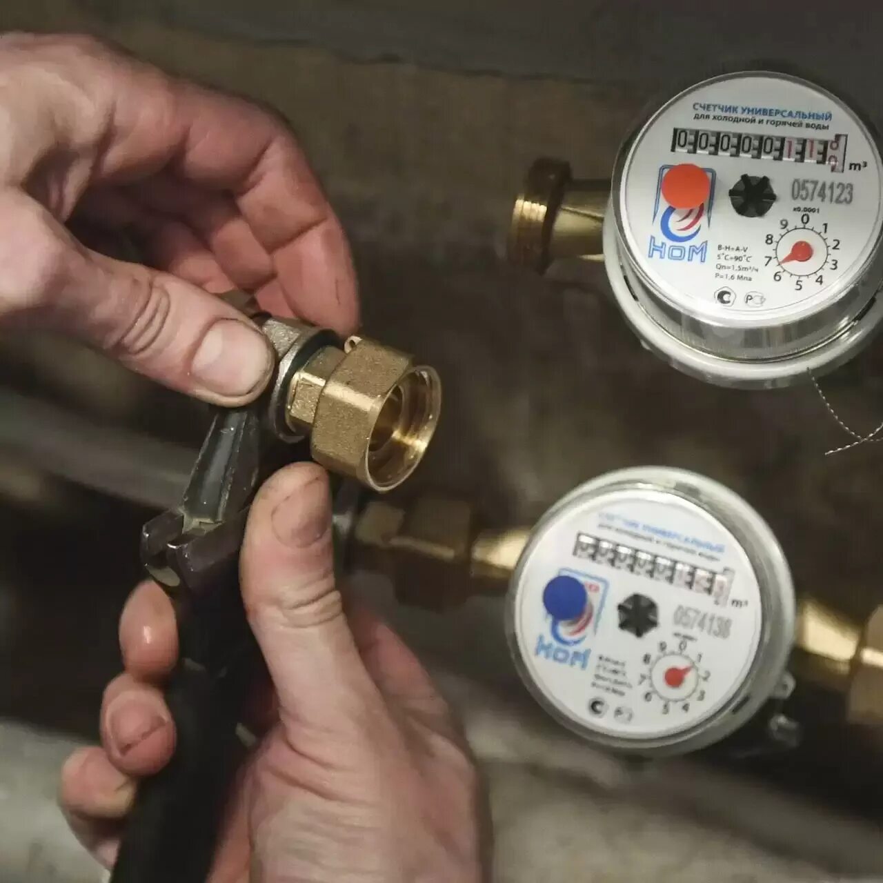 Ооо энергоучет мошенники. Поверка счетчиков мосэнергосбыт. Мосэнергосбыт поверка счетчиков воды цена. Мосэнергосбыт поверка счетчиков. Спецмонтаж поверка счетчиков воды в москве.