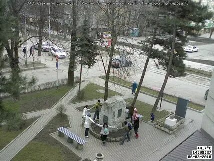 Ессентуки веб