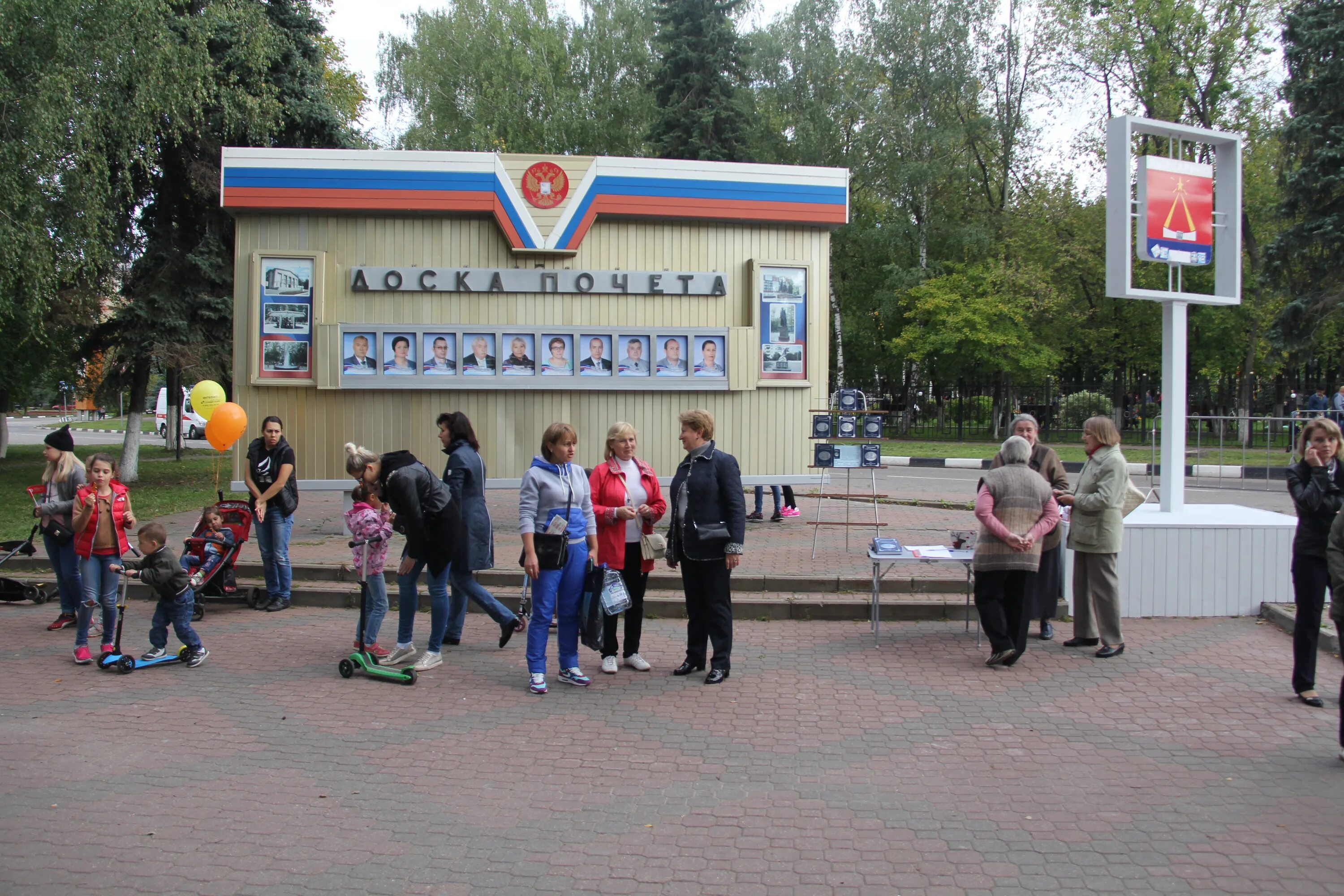 Лыткарино центральная площадь. Главная достопримечательность лыткарино. Старое лыткарино. Центр обработки данных лыткарино. Данные лыткарино.