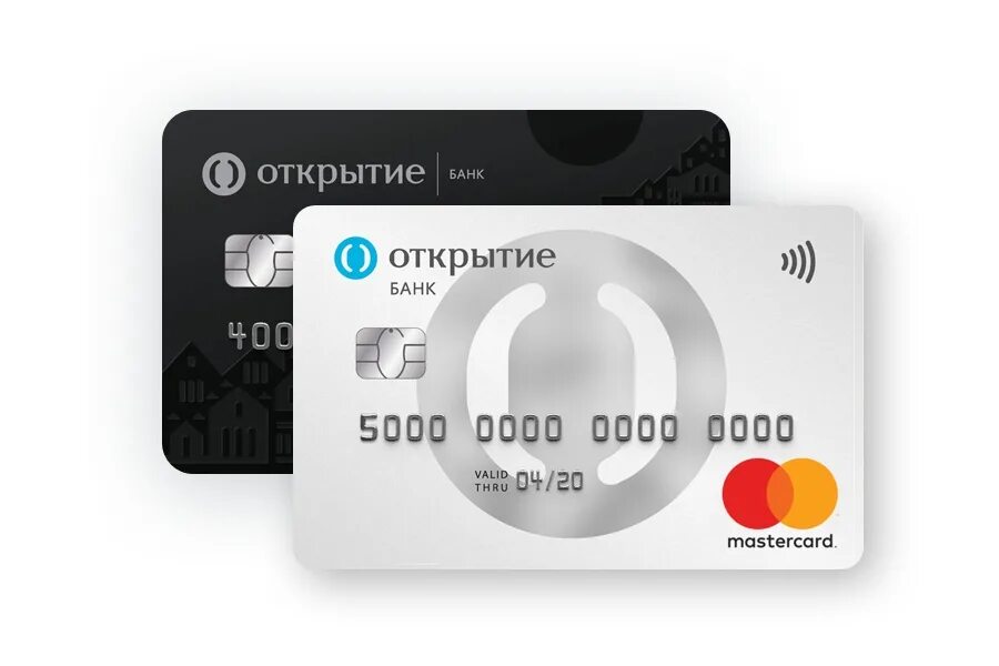 Бесплатная карта банка открытие. Дебетовая карта Opencard открытие. Банковская карта открытие. Банк открытие карта. Банк открытие - дебетовая карта Opencard.