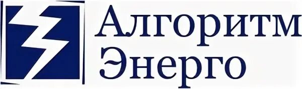 Энерго юридическое лицо