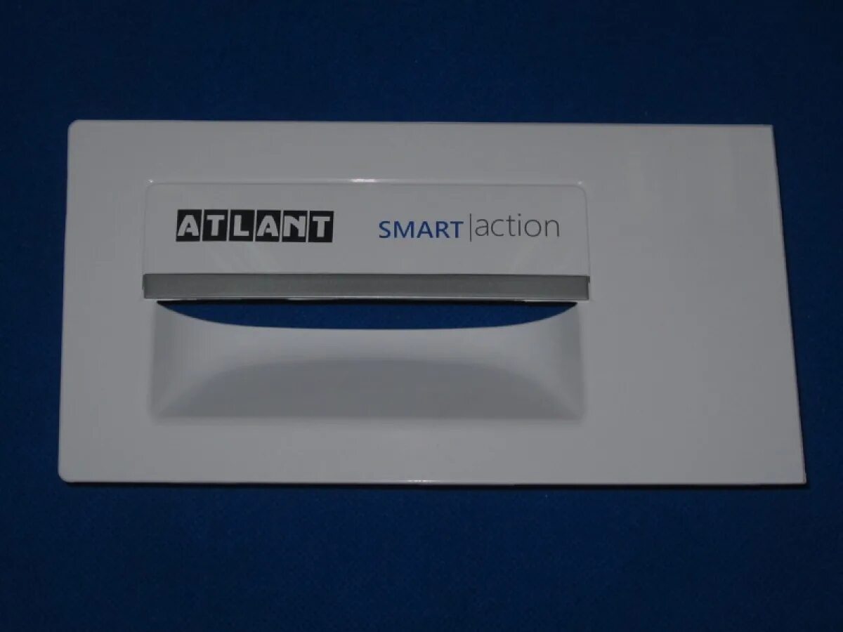 Атлант Smart Action. Стиральная машина Атлант Smart Action. Модуль Атлант Smart Action. Разделитель дозатора Атлант. Атлант смарт стиральная машина