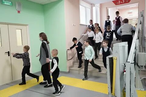 School control