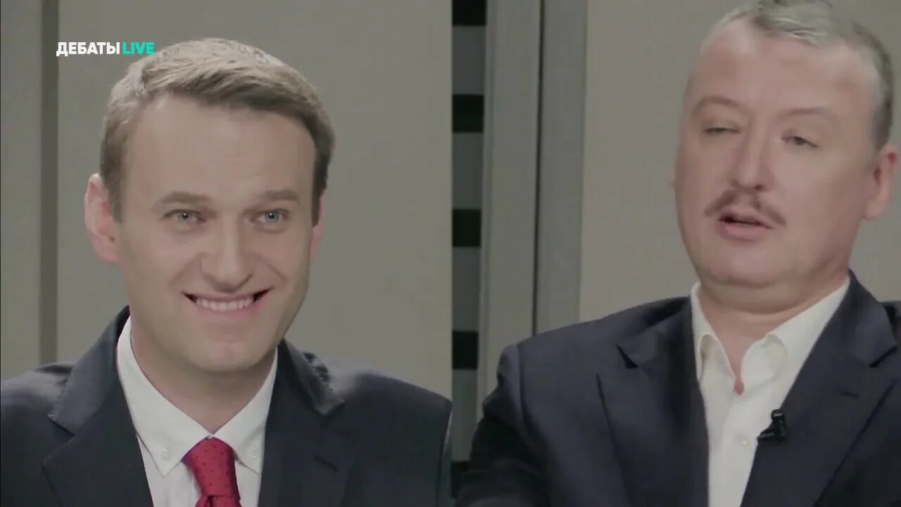Навальный Гиркин дебаты. Стрелков Навальный дебаты. Навальный vs Стрелков. Навальный и Фёдоров дебаты.