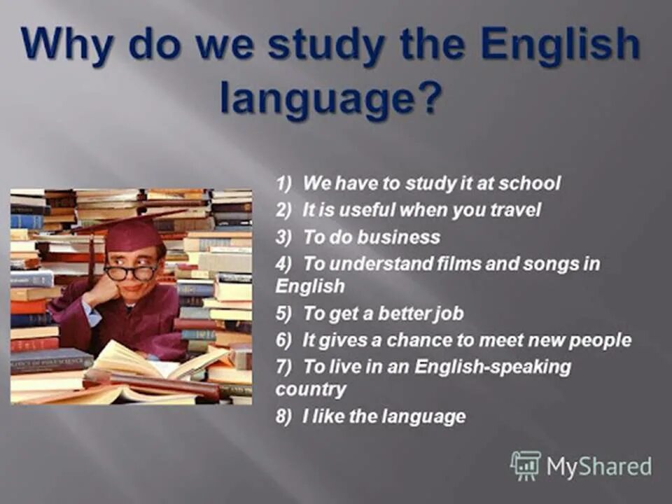 Language презентация. Урок английского. Презентация languages Learning. Study презентация. Why do you only
