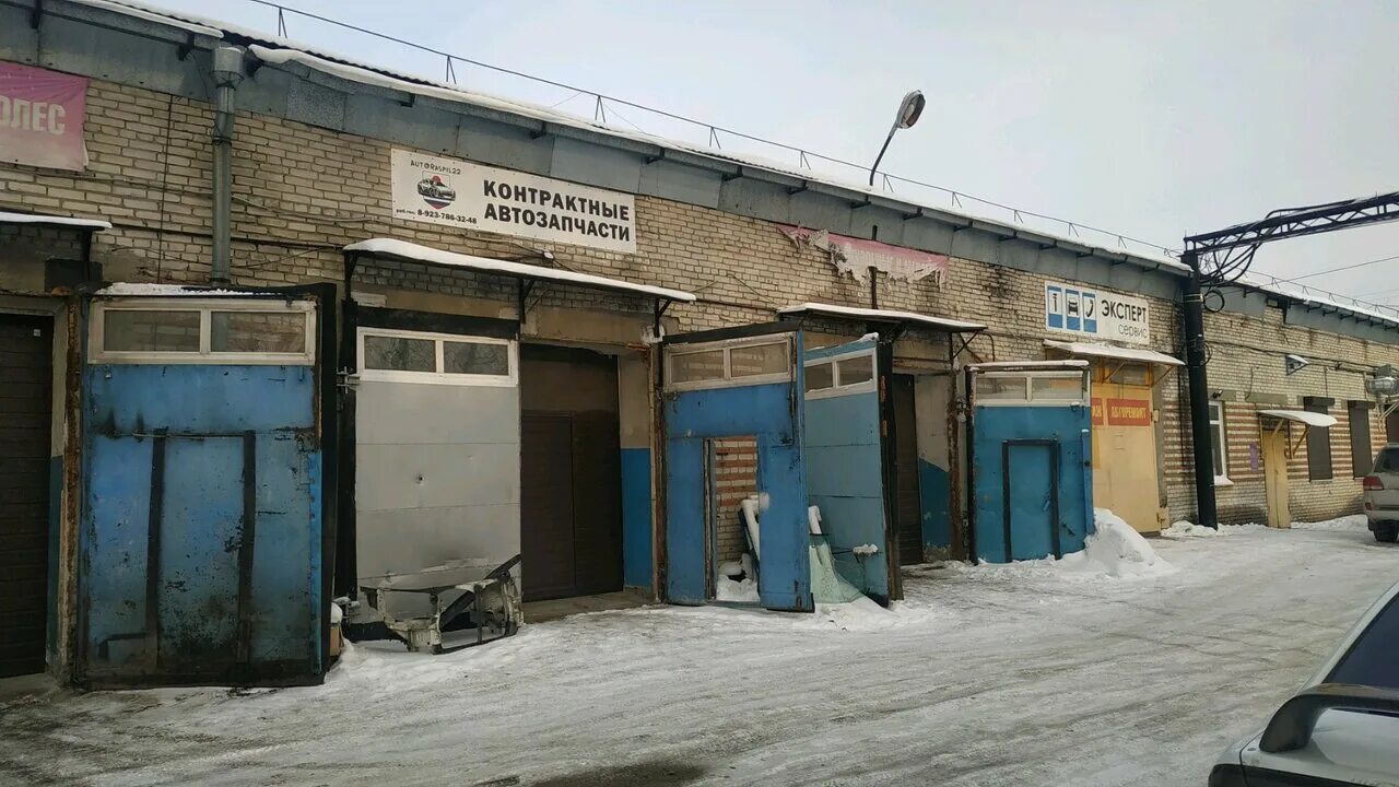 магазин гарант барнаул. барнаул цеховая. авторазбор барнаул на строителей 135. алтайский край, барнаул, пр-т космонавтов, 66. авторазбор барнаул адреса.