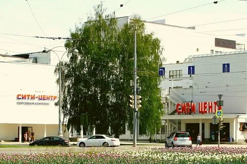 Ленина 50 екатеринбург