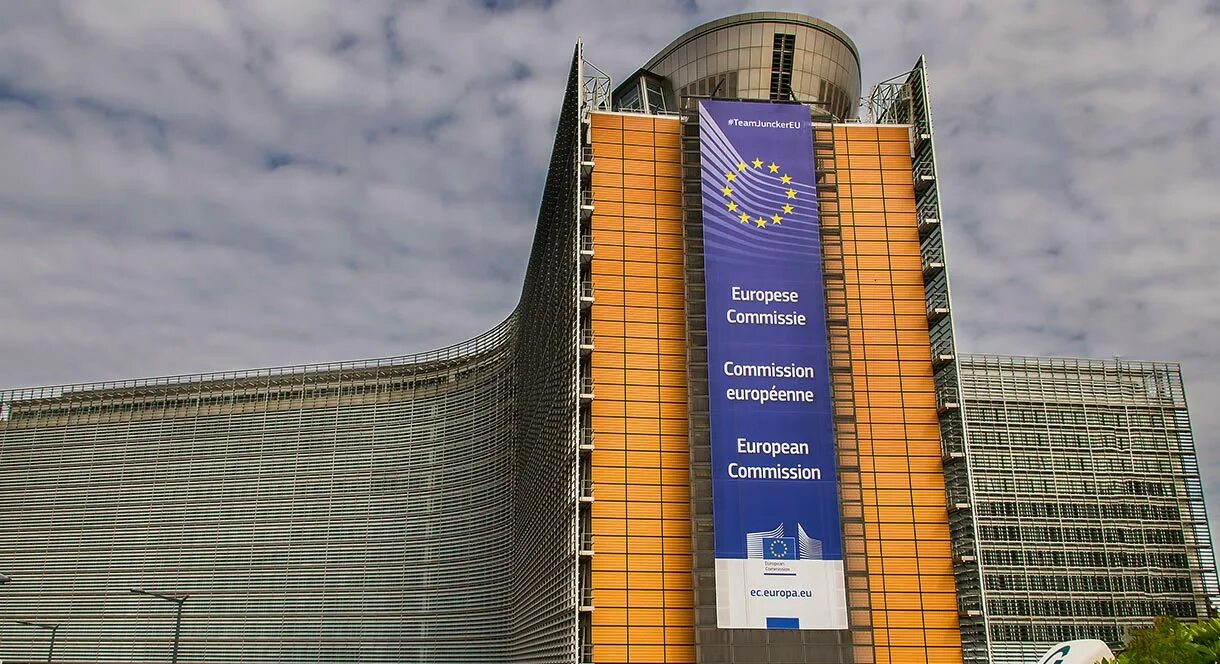 Ec europa. Европейская комиссия Брюссель. European Commission здание. Бельгия здание Еврокомиссии. Европейская комиссия здание.