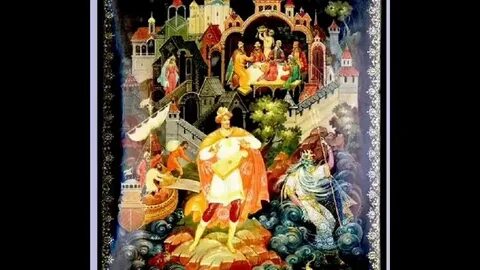 Римский корсаков золотая рыбка