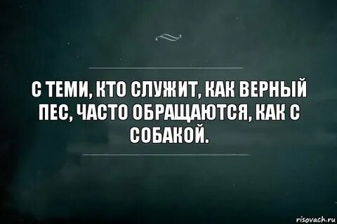 Верней даже