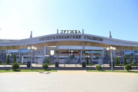 Майкоп численность населения
