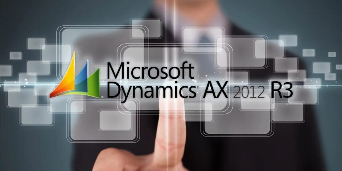 Microsoft Dynamics AX 2012. Microsoft Dynamics Ах. Microsoft Dynamics AX. MS Dynamix AX.