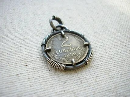 Брелок из монет
