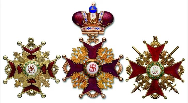 ОРДЕН СВЯТОГО СТАНИСЛАВА I СТЕПЕНИ, РОССИЯ - покупайте на Auction.ru по выгодной
