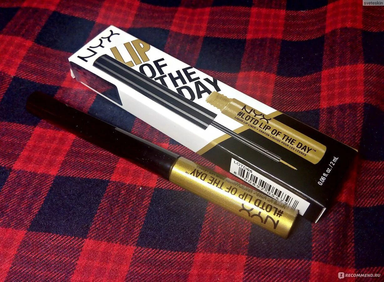 Подводка про маму. Тушь для бровей эйвон. lionsmane эйвон. что такое lionsmane brow mascara. touch up makeup подводка помада все вместе с серебром.